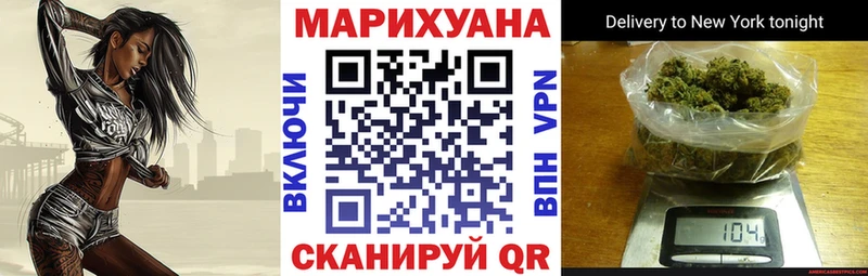 ГАШИШ Мамадыш