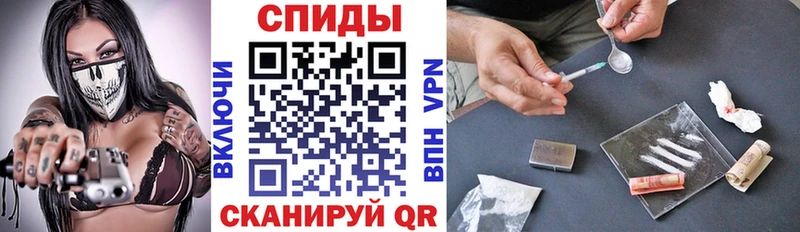 АМФ Розовый  Мамадыш 