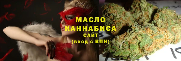 кокаин колумбия Медвежьегорск