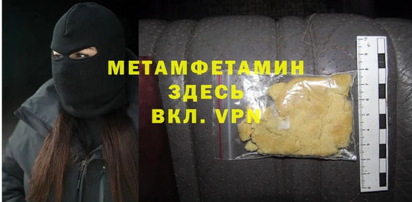 кокаин колумбия Медвежьегорск