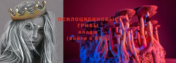 кокаин колумбия Медвежьегорск