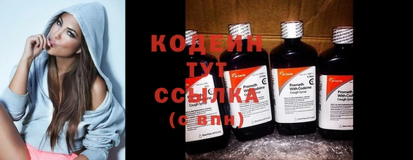кокаин колумбия Медвежьегорск