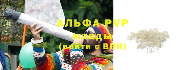 не бодяженный Майский