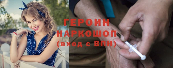 гашиш Медногорск