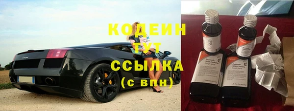 кокаин колумбия Медвежьегорск