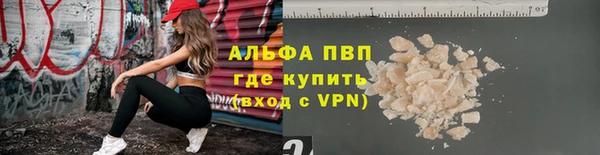 не бодяженный Майский