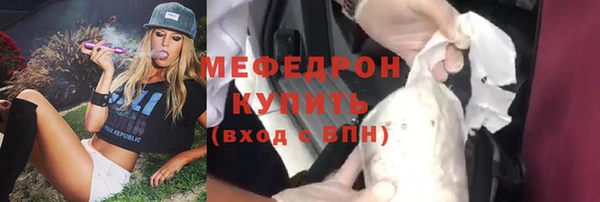 скорость mdpv Мегион