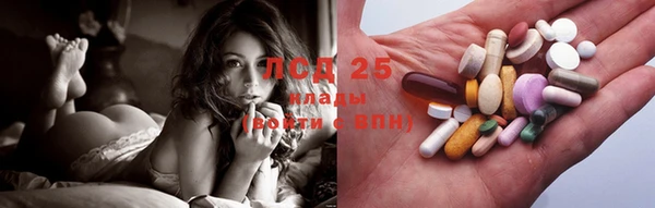 гашиш Медногорск