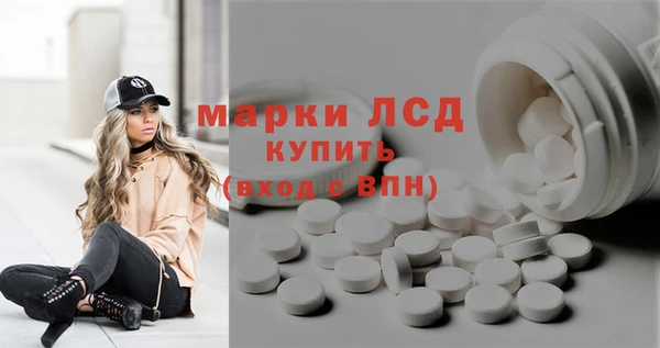 скорость mdpv Мегион