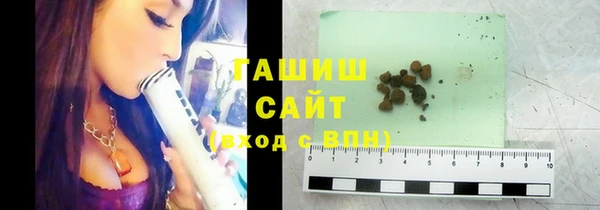 скорость mdpv Мегион