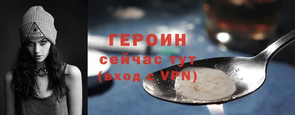 кокаин VHQ Магадан