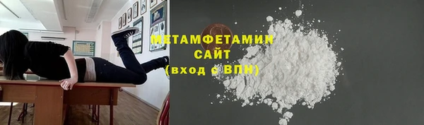 скорость mdpv Мегион