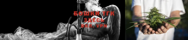 гашиш Медногорск