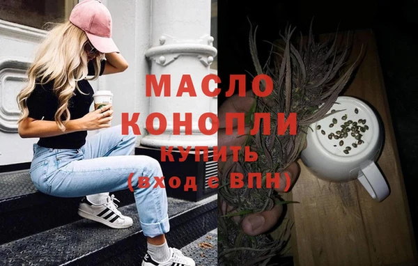 скорость mdpv Мегион
