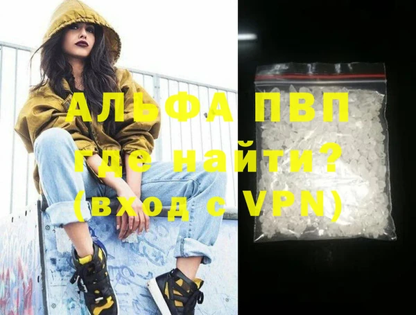 не бодяженный Майский