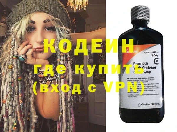 скорость mdpv Мегион