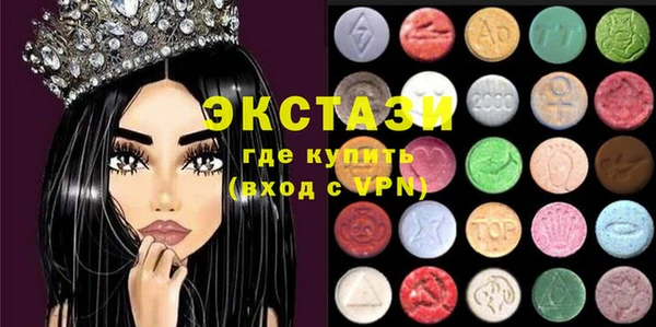 кокаин колумбия Медвежьегорск