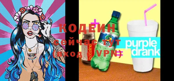 скорость Магас