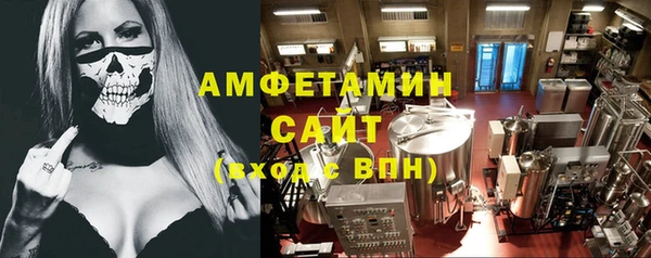 гашиш Медногорск