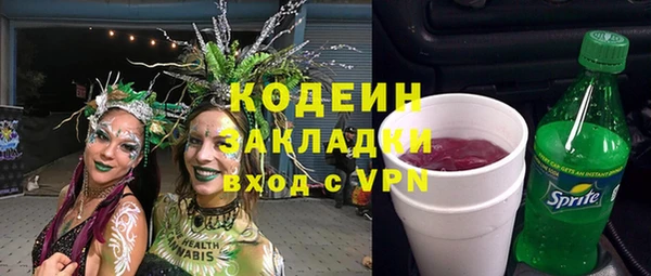 кокаин колумбия Медвежьегорск