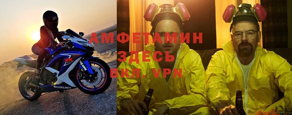 гашиш Медногорск