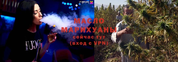 не бодяженный Майский