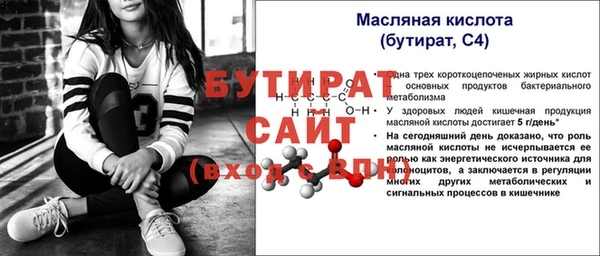 кокаин колумбия Медвежьегорск