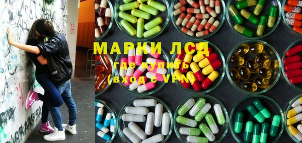 скорость Магас