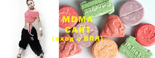 не бодяженный Майский