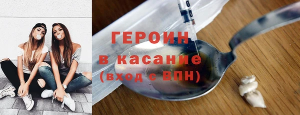 гашиш Медногорск