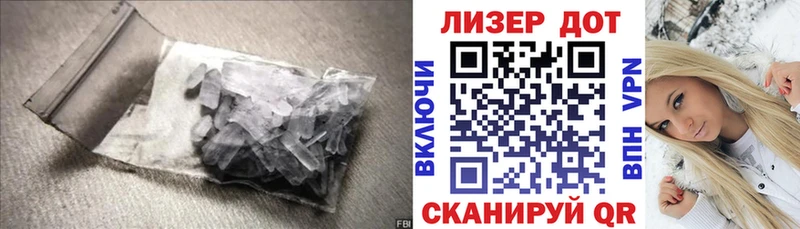 цена Мамадыш ЛСД экстази ecstasy